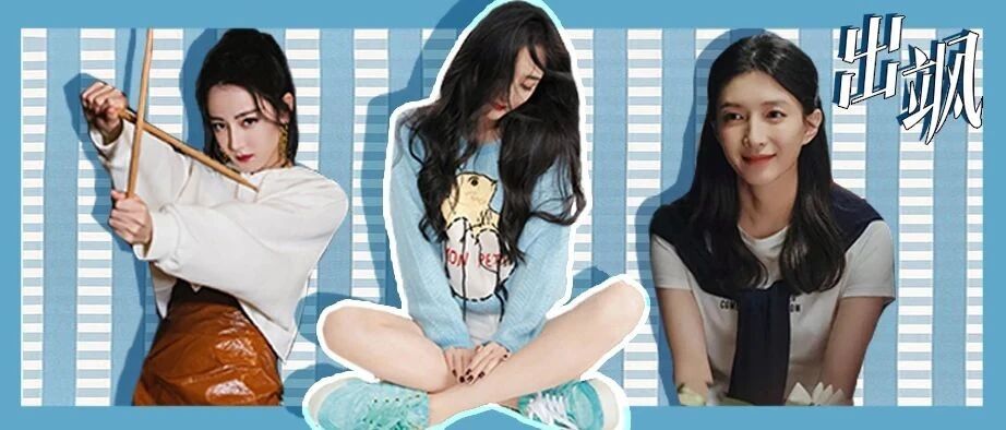 怎么到了换季 一向发挥稳定的杨幂也开始“乱穿衣”了？