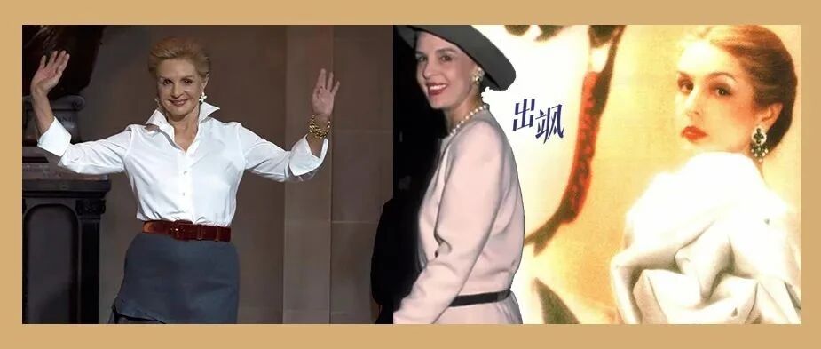 女明星红毯“杀手锏”的背后：上世纪最会穿的名媛和她的商业帝国