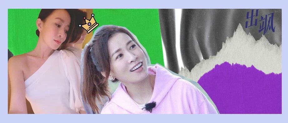 《跑男》押中高考作文算什么？佘诗曼才是平平无奇押题小天才