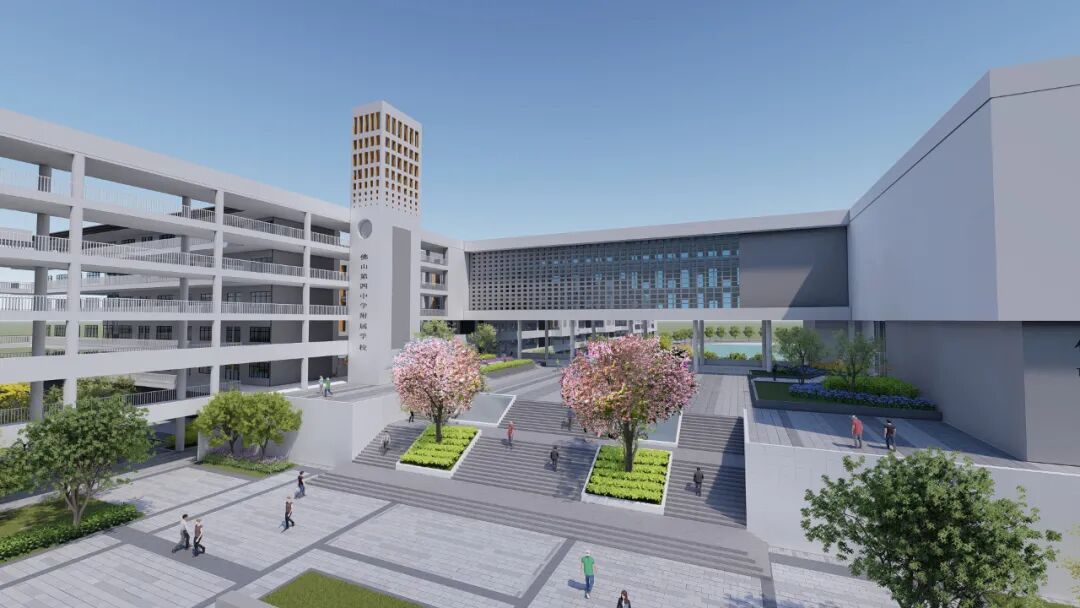 佛山四中附属学校今年开展招生打造大湾区标杆学校