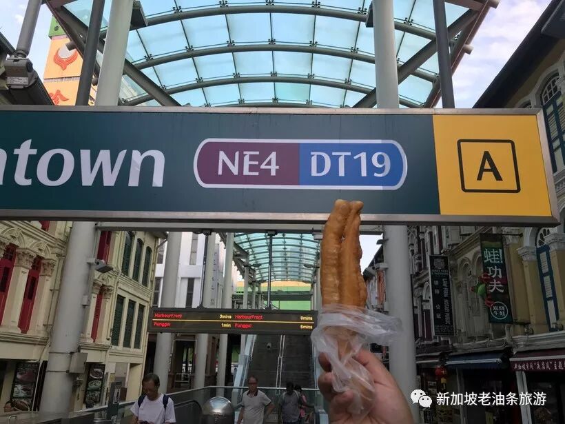 新加坡老油条旅行 自由行第二弹来袭 牛车水 新加坡唐人街 新加坡老油条旅游 微信公众号文章阅读 Wemp