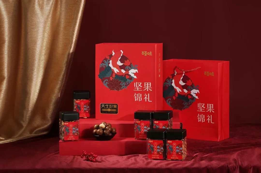 上海禮品包裝盒印刷_北京禮品印刷_酒類禮品包裝盒印刷價格