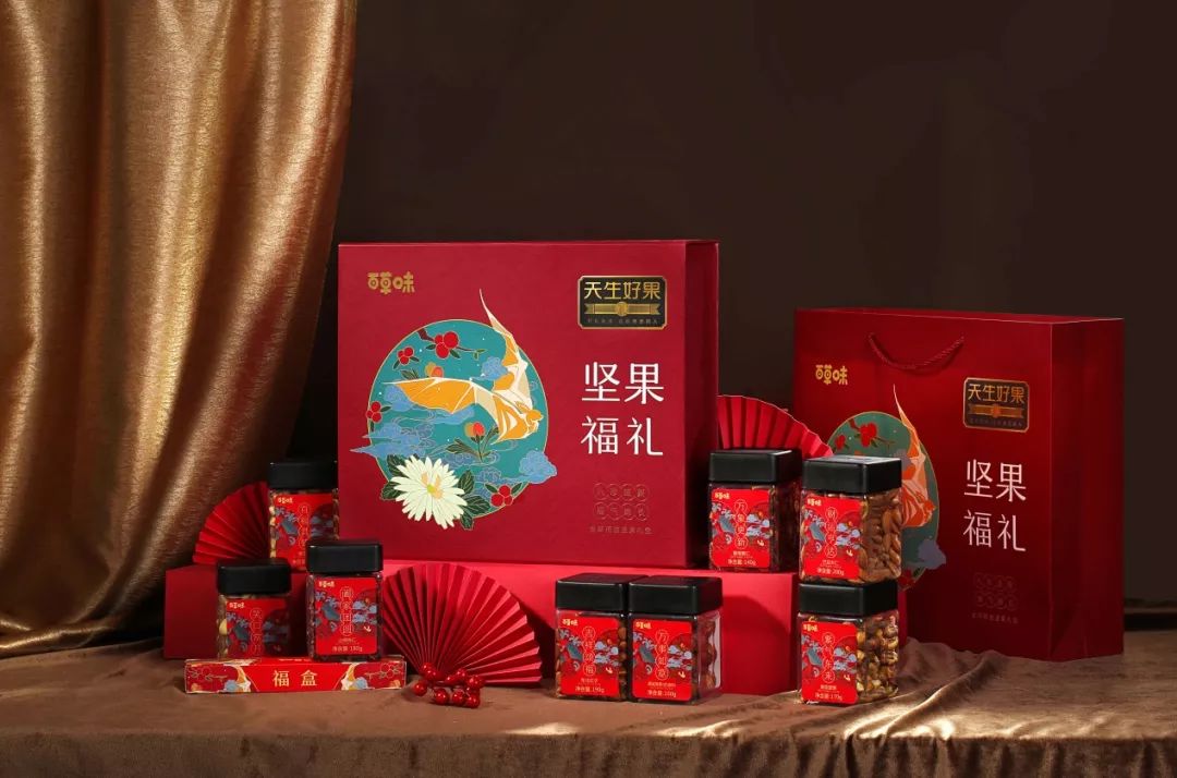 北京禮品印刷_上海禮品包裝盒印刷_酒類禮品包裝盒印刷價格