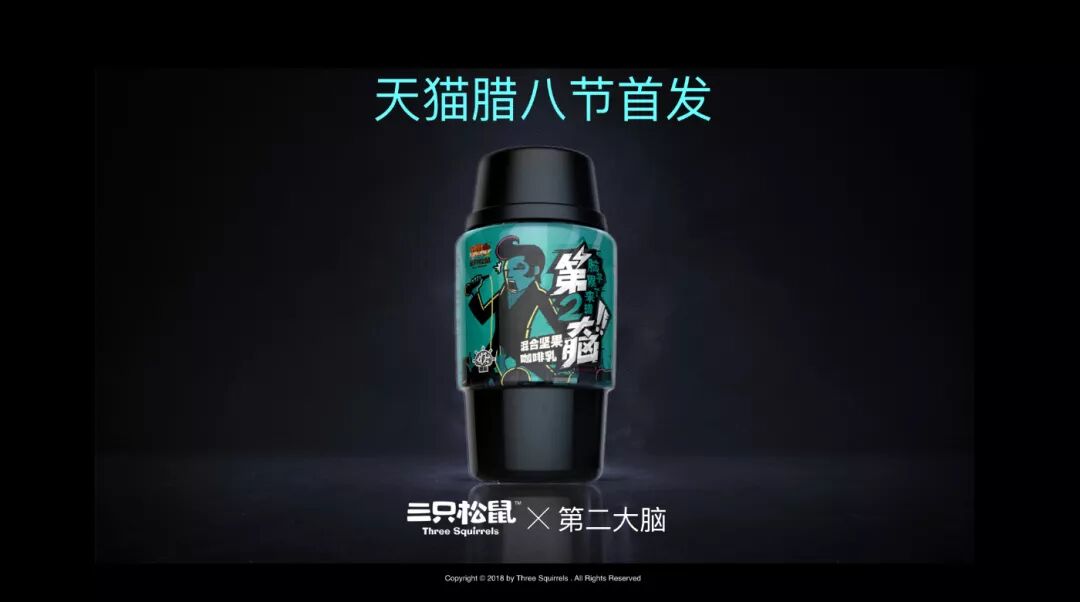 微信图片_20180920100434