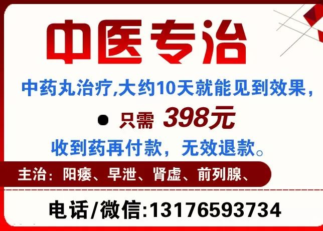 吉祥    祥云报148期最新招聘、房产、转让等信息