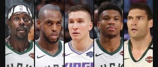 【热博体育】NBA已对雄鹿国王破产交易展开调查 联盟或干预博格丹拒绝雄鹿