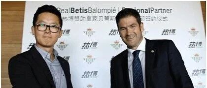 皇家贝蒂斯，更多惊喜值得期待