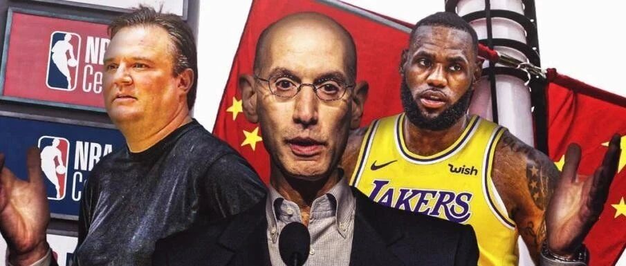 【热博体育】美媒报道：NBA正艰难并努力地修复与中国的关系