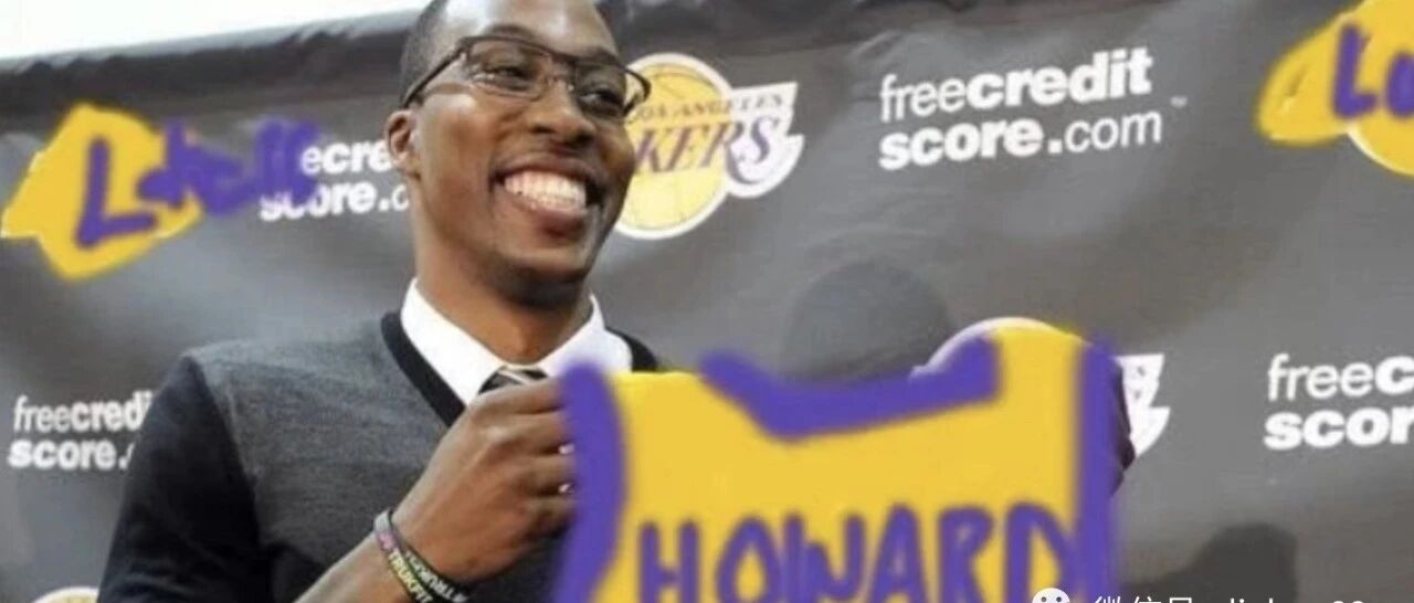 【热博体育】NBA最新：火箭补强中锋位置，湖人再签3D，一人拿1.9亿