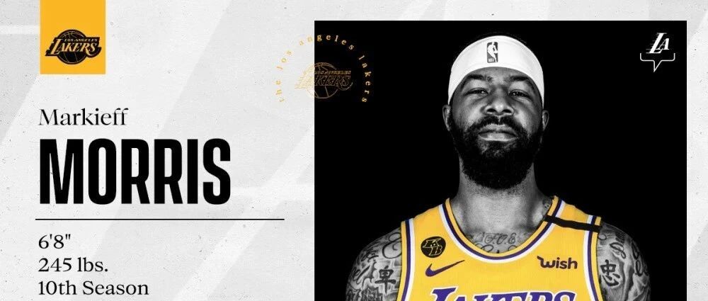 【热博体育】NBA一夜3消息！湖人再签一人，火箭不想重建，绿军操作看不懂