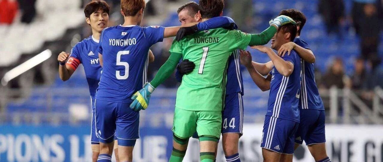 【热博玩球攻略】双方交战蔚山现代仅一负@主1.50