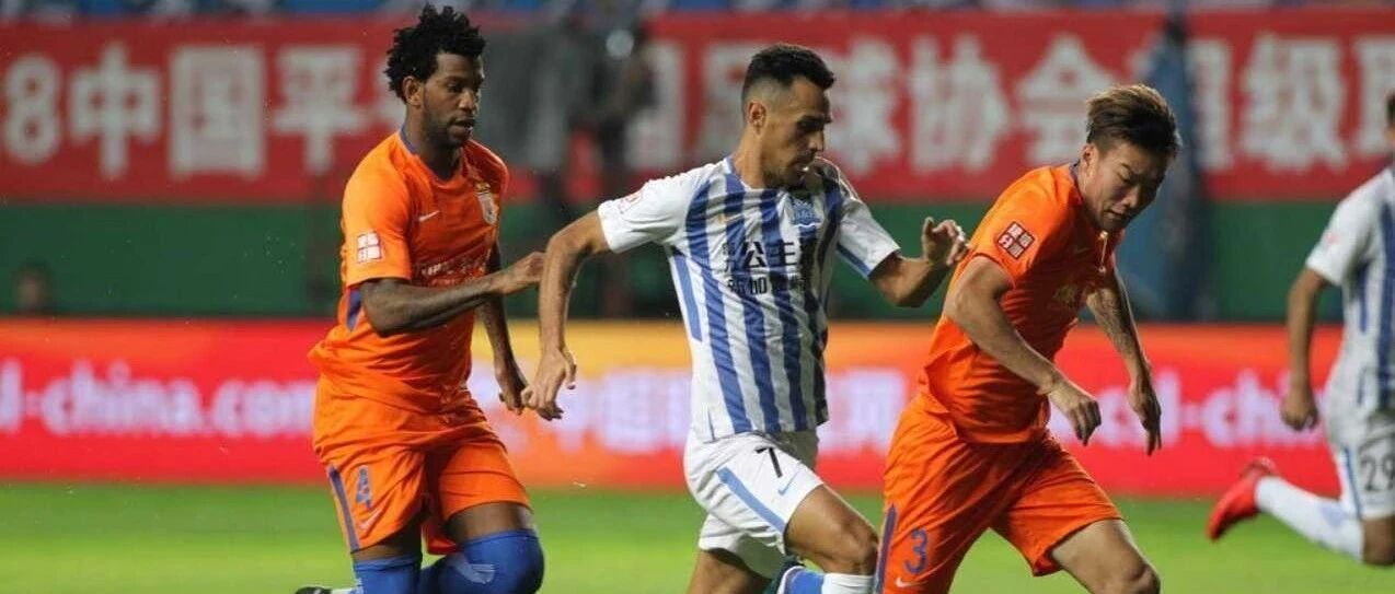 【热博玩球攻略】富力交战鲁能难获一胜@客1.71