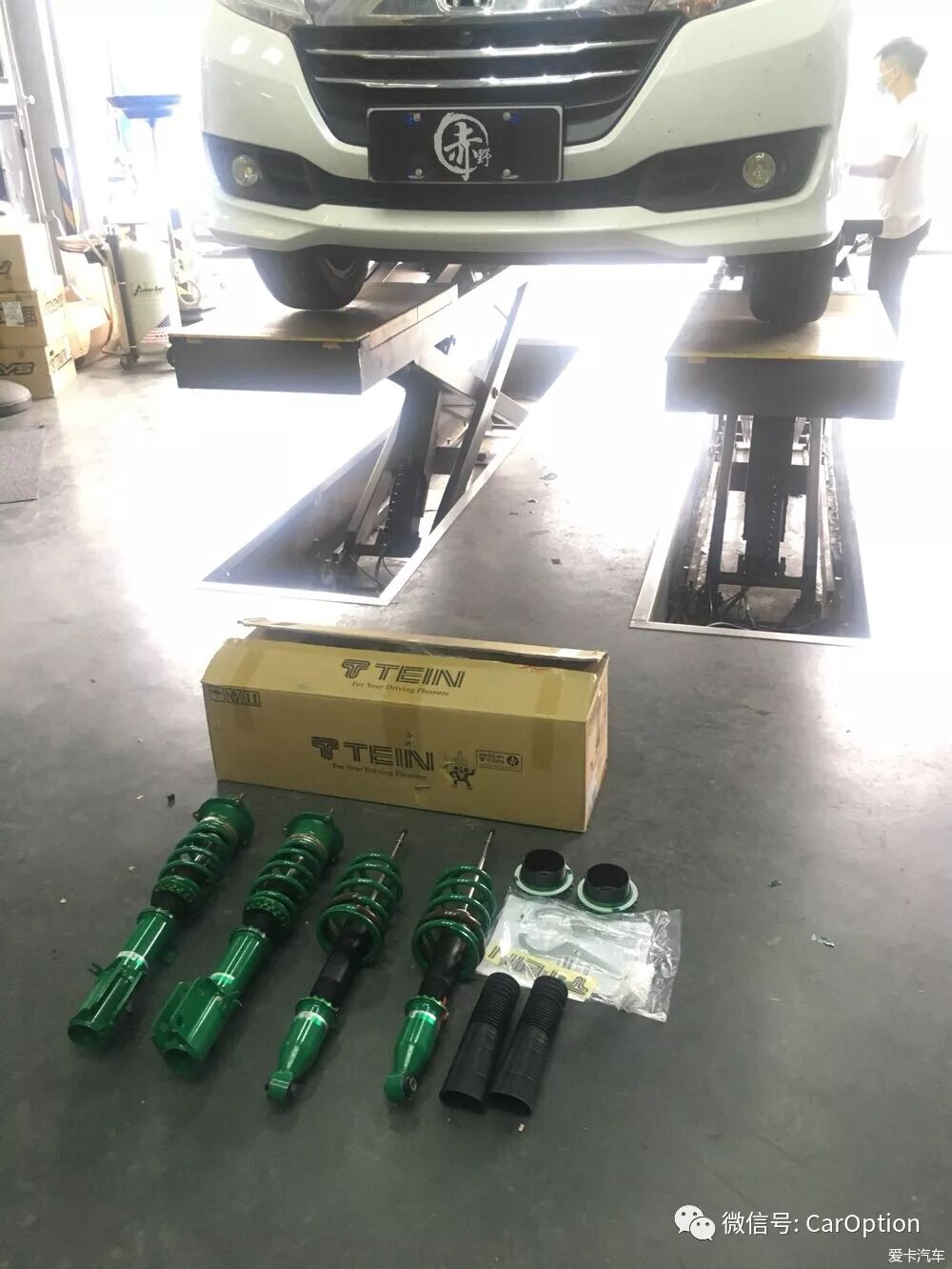 奥德赛升级tein Fa避震太矮 那是因为你没加加高弹簧底座 改车志 微信公众号文章