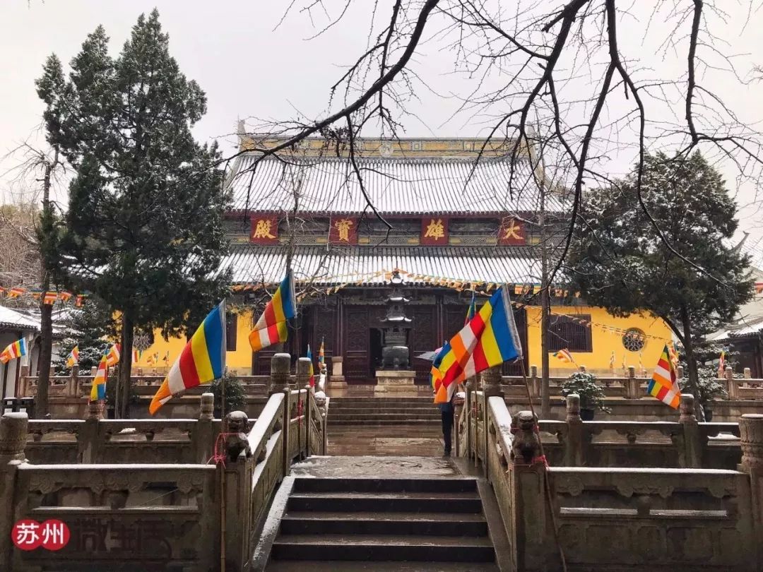 再見錦鯉，請收好這份蘇州10大寺廟禮佛指南！ 旅行 第14張