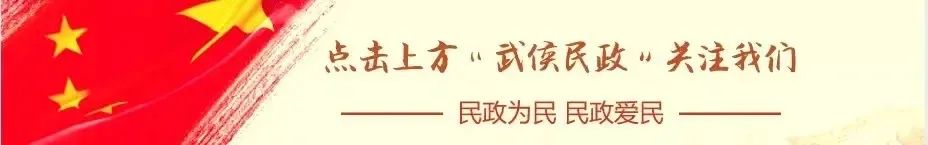 体育融入生活 全民共享运动快乐 未分类 第1张