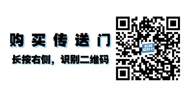 【收納】2億人都在用的收納神器，台灣豪氏雙重靜電壓縮袋！可手工操作、省70%空間！防塵、防水、防黴、防蛀！ 家居 第25張