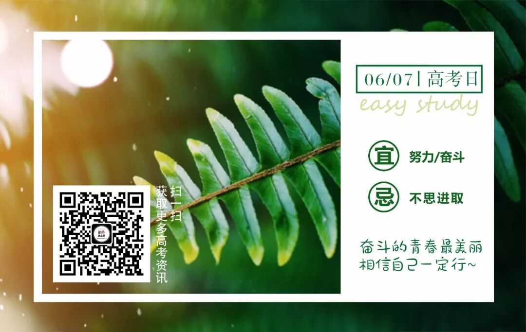 2021年濱州醫(yī)學(xué)院分?jǐn)?shù)線_濱州醫(yī)學(xué)院今年錄取分?jǐn)?shù)線_濱州醫(yī)學(xué)院2024錄取分?jǐn)?shù)線