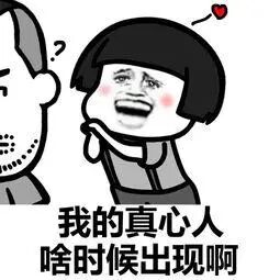 5个素人全职写手的挣钱经，值得称赞反反复复仿效！(图10)