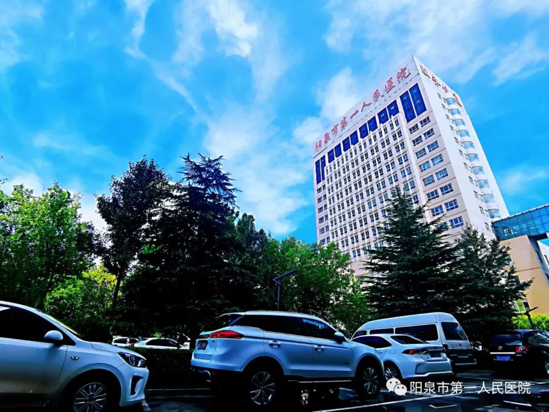 Optima什么医疗【特色医疗】我院神经外科成功行PEEK-OPTIMA®颅骨嵌入式个体化修补术_https://www.jmylbn.com_新闻资讯_第13张