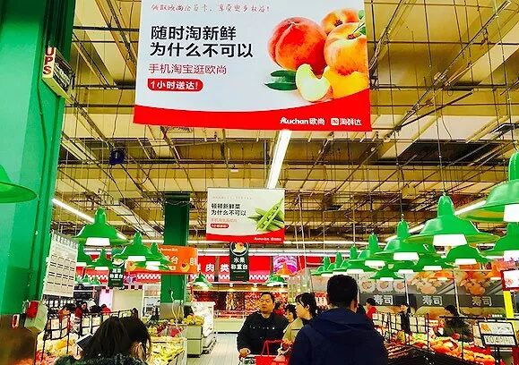 



大卖场被唱衰，外资零售折腾的一年
