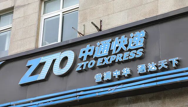 图片来源：视觉中国