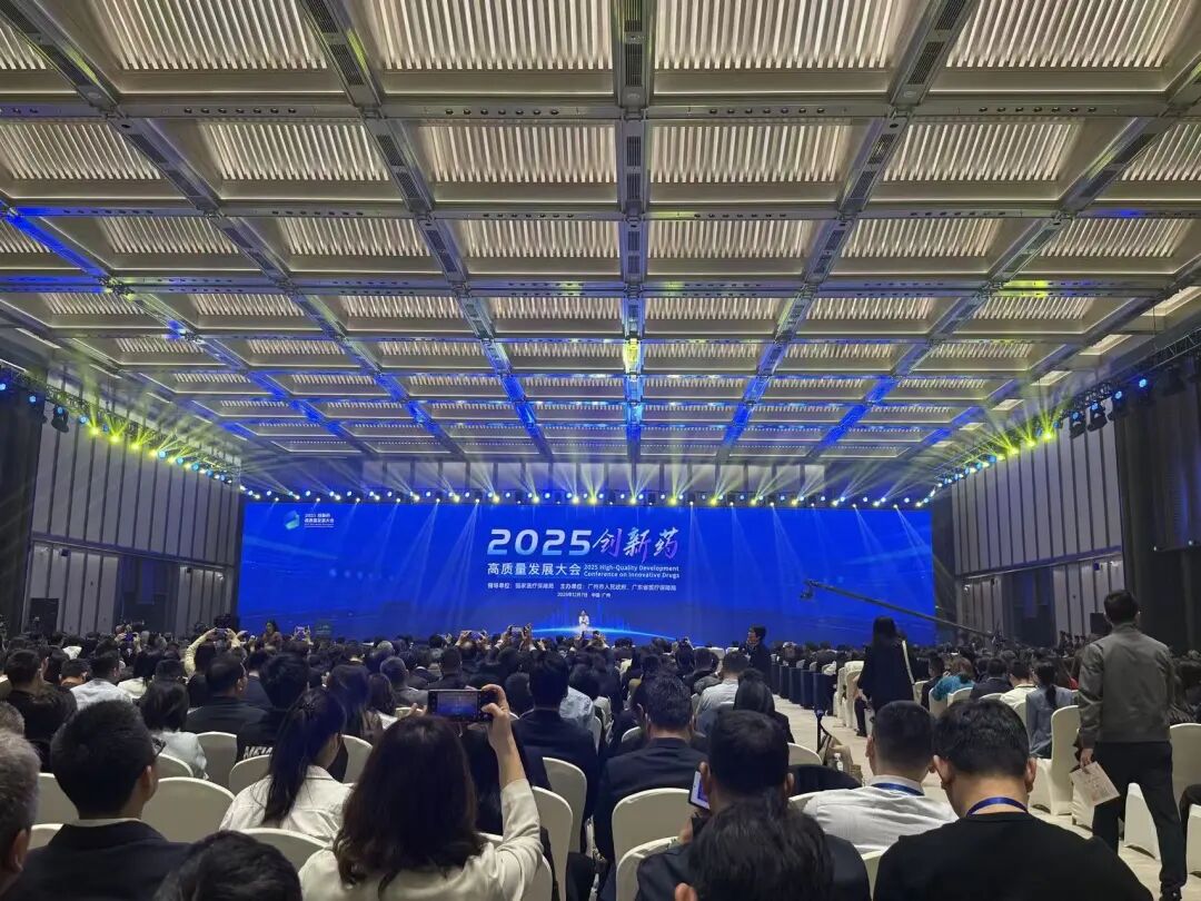 界面新闻记者 李科文拍摄