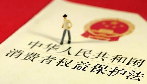 苹果、海底捞、拼多多……今年3·15这些公司“最危险”