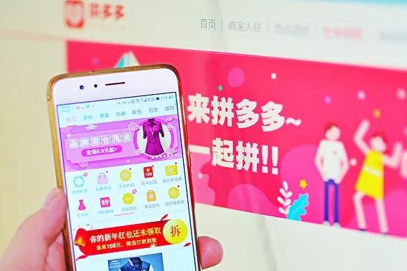 苹果、海底捞、拼多多……今年3·15这些公司“最危险”