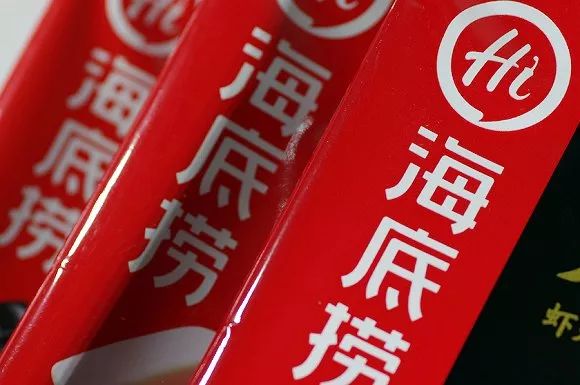 苹果、海底捞、拼多多……今年3·15这些公司“最危险”