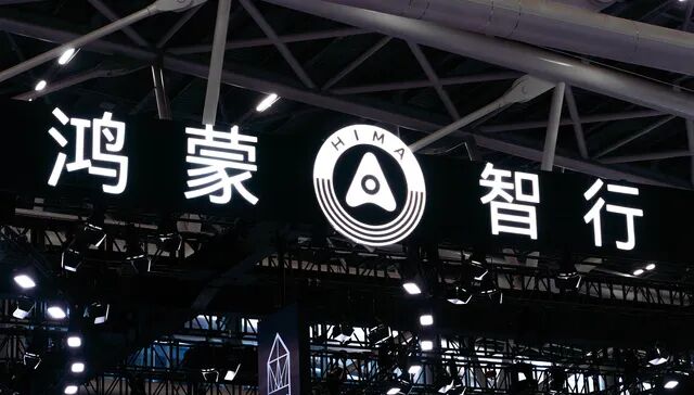 图片来源：视觉中国