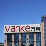 去年销售下滑均超百亿，万科把南京、宁波、南通的城市总全换了