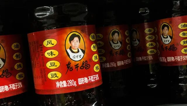 图片来源：界面图库