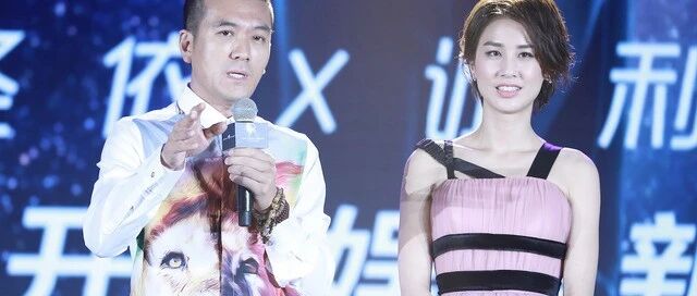 黄圣依杨子直播带货“翻车”引发商家报警,2500万元服务费仍未退款