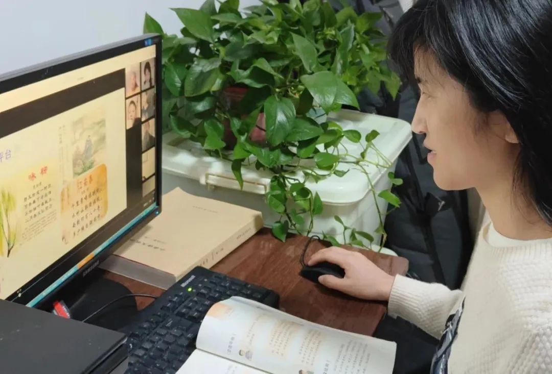 知识云9下载_云学新知识_知识云下载安装