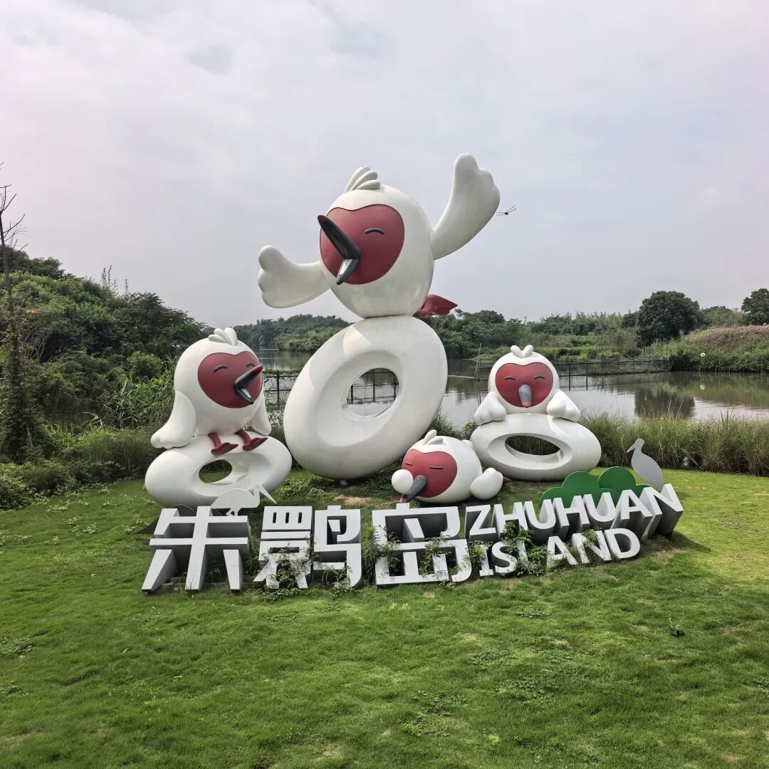 晶锋集团销售精英莫干山研学赋能行：山水为卷，共绘新篇