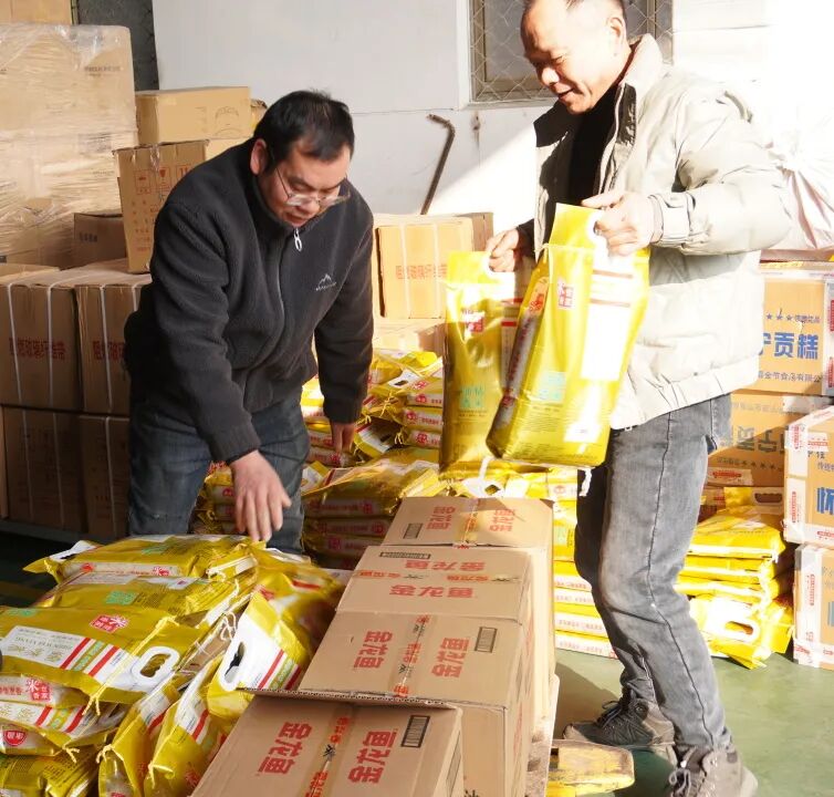 岁寒情暖迎新春 匠心筑梦向未来