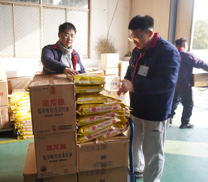 岁寒情暖迎新春 匠心筑梦向未来