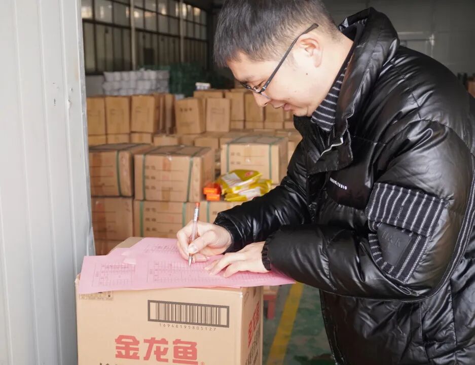 岁寒情暖迎新春 匠心筑梦向未来