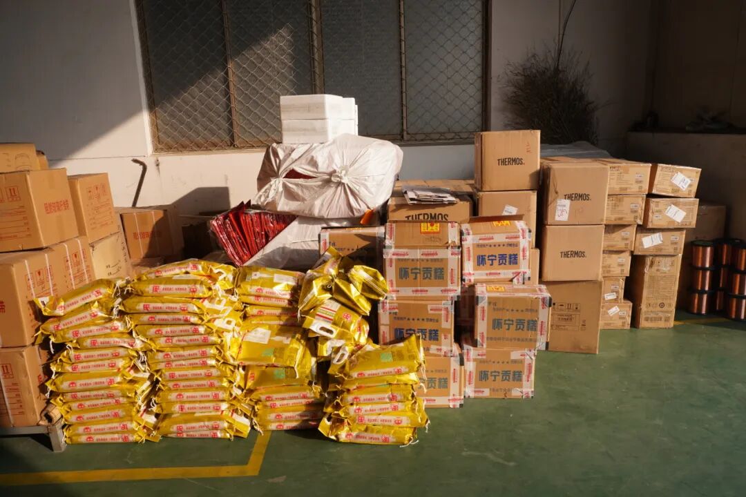 岁寒情暖迎新春 匠心筑梦向未来