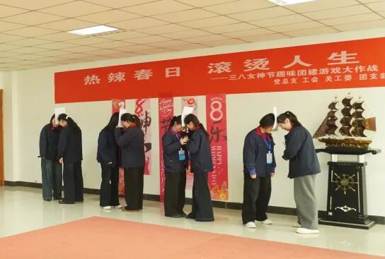 三八妇女节主题活动圆满举行