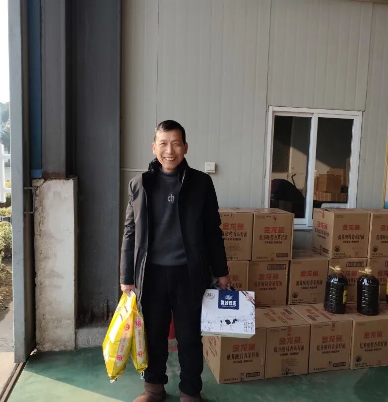 岁寒情暖迎新春 匠心筑梦向未来