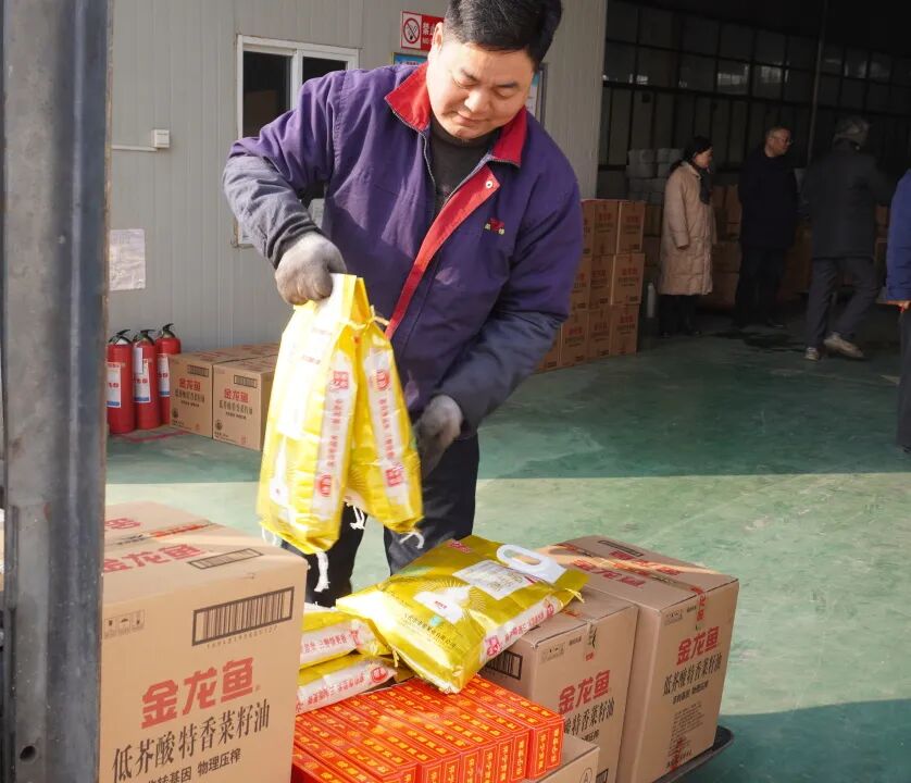 岁寒情暖迎新春 匠心筑梦向未来