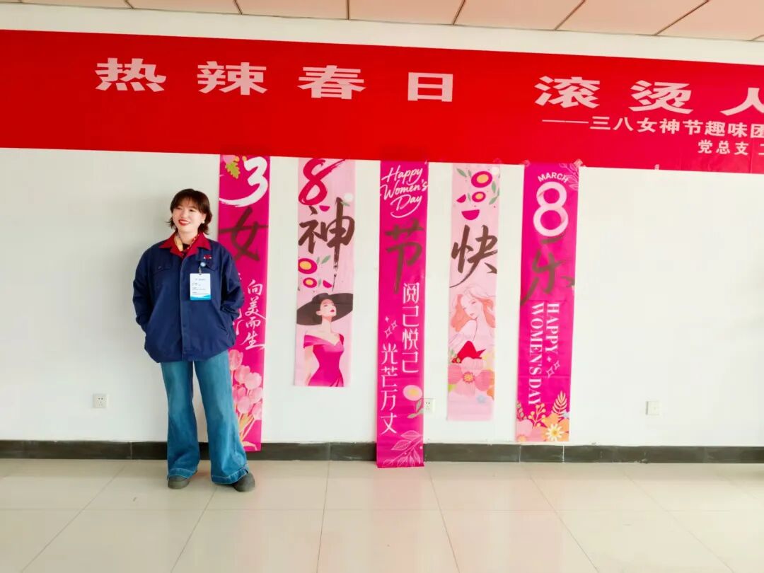 三八妇女节主题活动圆满举行