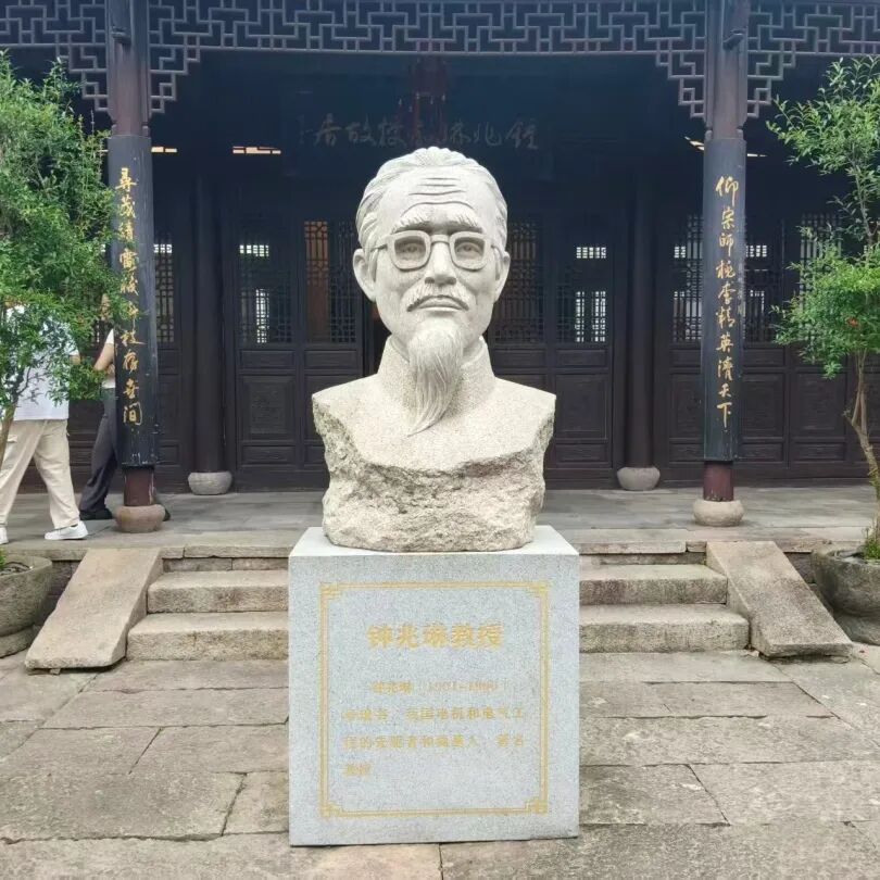 晶锋集团销售精英莫干山研学赋能行：山水为卷，共绘新篇
