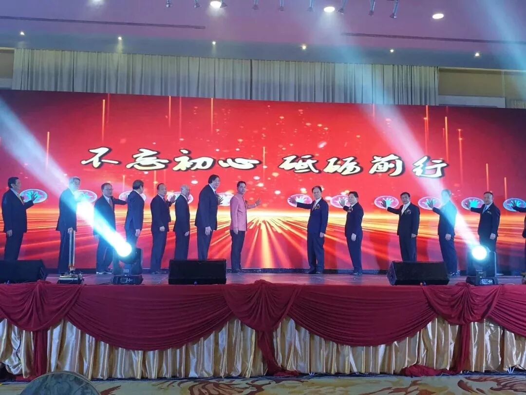 四川省传统文化促进会张丽君会长应邀参加泰中艺术家联合会成立二十周年庆典(图16)