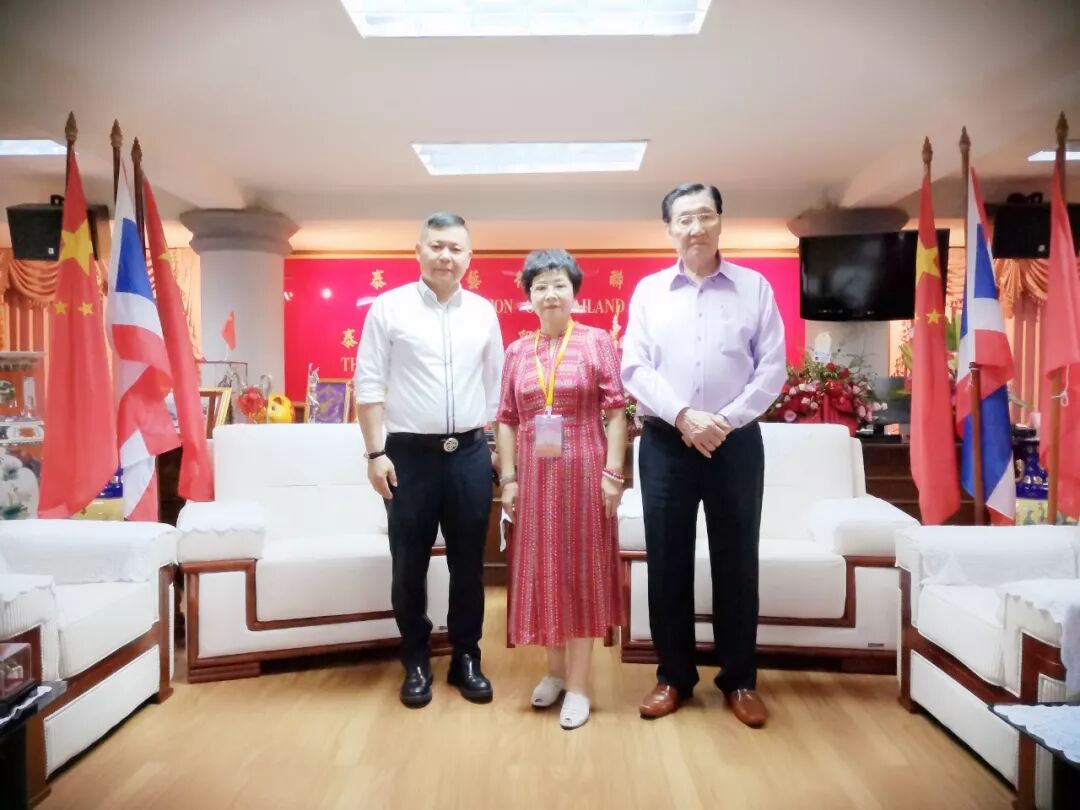 四川省传统文化促进会张丽君会长应邀参加泰中艺术家联合会成立二十周年庆典(图24)