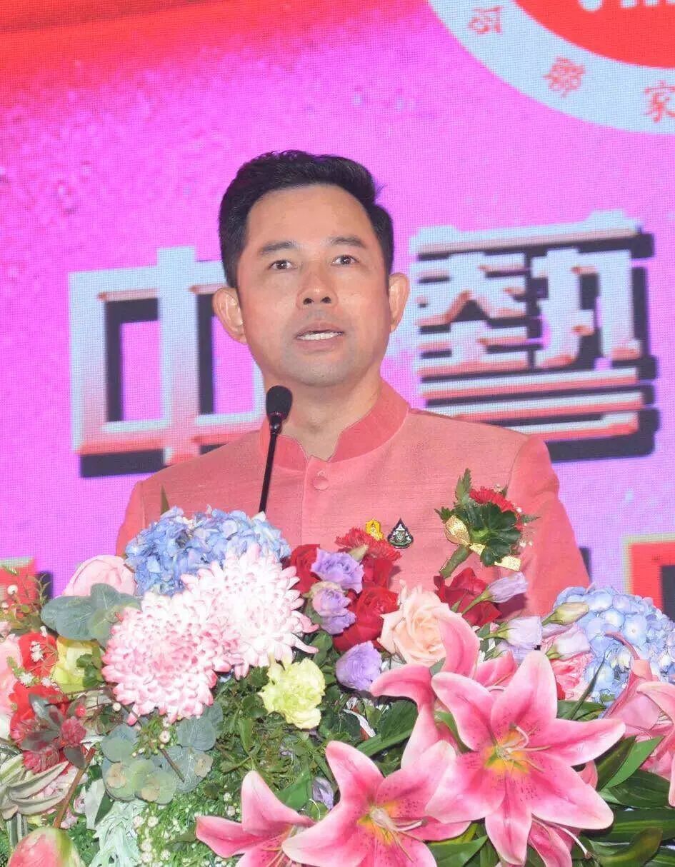 四川省传统文化促进会张丽君会长应邀参加泰中艺术家联合会成立二十周年庆典(图3)