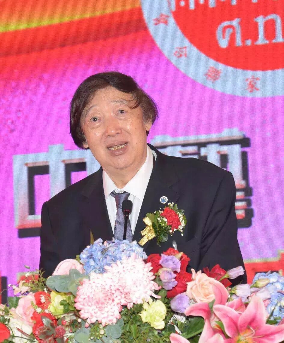 四川省传统文化促进会张丽君会长应邀参加泰中艺术家联合会成立二十周年庆典(图4)