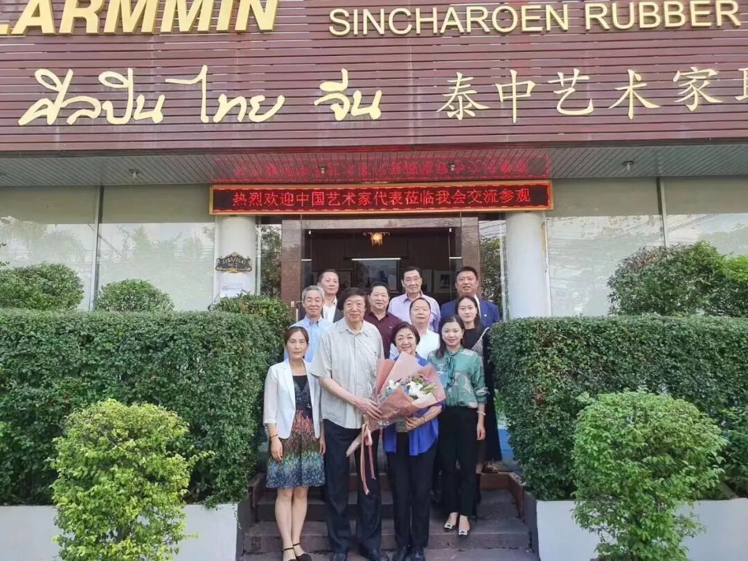 四川省传统文化促进会张丽君会长应邀参加泰中艺术家联合会成立二十周年庆典(图20)