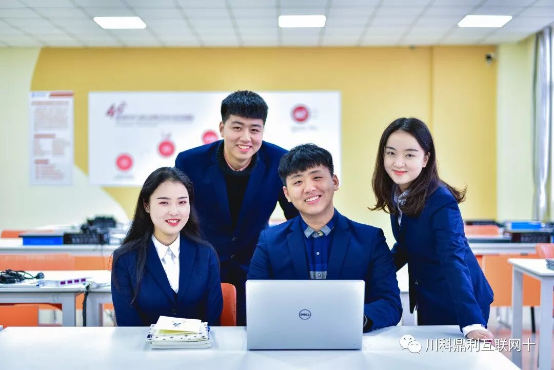 物联网应用技术 | “国字号”重点发展行业，薪酬高，人才极为紧缺！(图8)